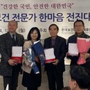 ㈜금도건설 이미지