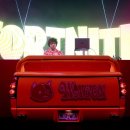 로얄자연에스파 이미지