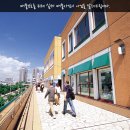 연화수공인중개사사무소 이미지