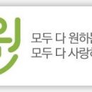 원라이프장례서비스