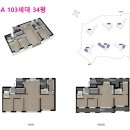 원주유보라공인중개사사무소 | 원주 이편한 세상 프리모원 아파트 급매 마피1000 34평 84A타입 19층 남서향 환상적 조망세대!