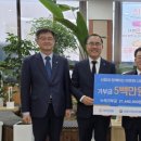 이리신협