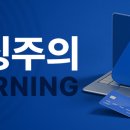 오피스중고몰