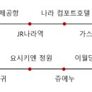 삼월당