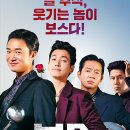 대실역북로1~2길 이미지