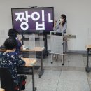 은빛스마트폰활용기초 이미지