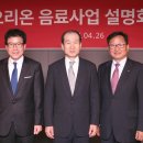해수스낵