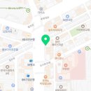 류마제일내과의원 이미지