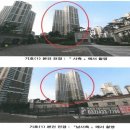 아암대로 1503번길 이미지