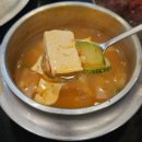 최씨화로 | 수원 어버이날식당으로 일월수목원 근처맛집 최씨화로 서수원본점 방문후기