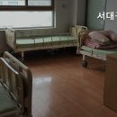 서대구실버하우스