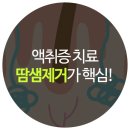 가인의원 이미지