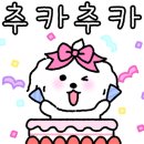 글라스밤 루원시티점 이미지