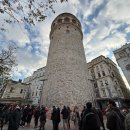 문화골든타워 | 튀르키예 7박 9일 자유여행 #41 이스탄불 투어 ⑫ 갈라타 타워(Galata Kulesi)