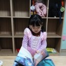 참예은어린이집 네이버블로그