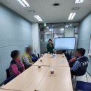 예송종합조경