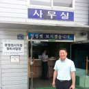 OK 1급자동차공업사 이미지