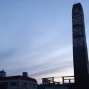 이당미술관 이미지