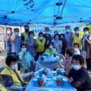 오산1리 경로당 이미지