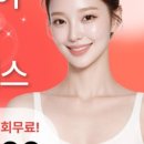 올바로필라테스 - 성북구 종암로 113 | 올바로필라테스