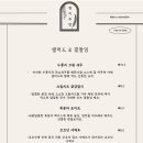 모란주방 네이버블로그