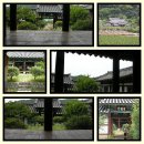 중양서원 이미지