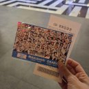 앙상블스타즈 드림라이브 투어 10th 올스타즈(오사카 공연 라이브뷰잉) 후기