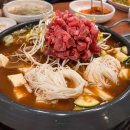 서울홍약국 이미지