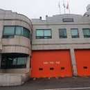 남양주진접119안전센터 이미지