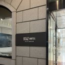 제주로베로아넥스 이미지