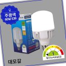 주광농장 이미지