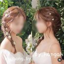 W02. [소풍웨딩홀 홀패키지]스튜디오-인천 원규 / 헤어변형-마중by항아 계약