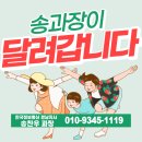 한국신용카드체크기 이미지
