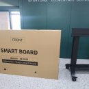 스마트터치교실 이미지