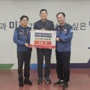 (주)세흥