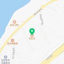 광포반점 네이버블로그