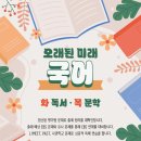 다산콘텐츠
