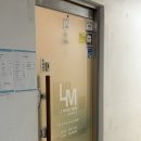 (주)모어스 이미지