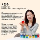 송년 나눔공연 | 1004클럽나눔공동체 2024 송년감사음악회 강경아 오현주 공동사회자 위촉
