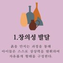 비끄아트미술교습소 - 안양시 동안구 귀인로 216 | 비끄아트미술교습소