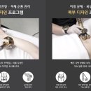유마인 이미지