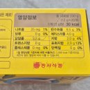 이지커피마켓 | 맥심 제로슈거 모카골드 커피믹스 내돈내산 후기