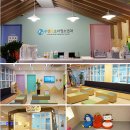 수앤정소아청소년과의원 이미지