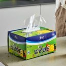 대양크린 이미지