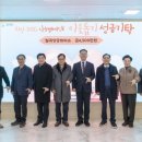 상공회의소 이미지