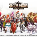 삼보카서비스 이미지