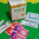 튼튼별약국 이미지