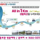 즐거운약사 이미지