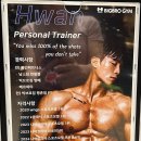 평촌 샘 골프 | 평촌 범계 안양에서 시설 좋은 헬스장 빅브로짐 feat. 피티맛집, 골프래슨