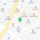 또미뇽EEH;MIGNON 네이버블로그